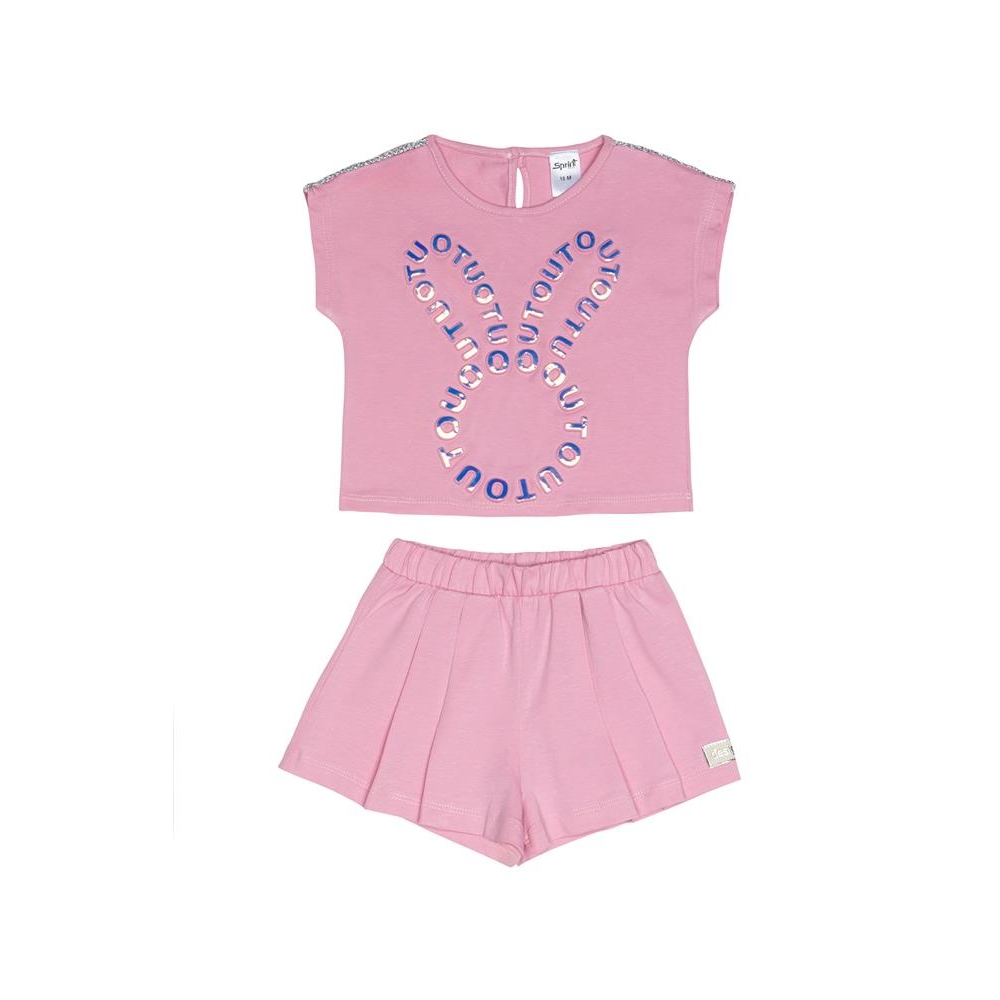 ΣΕΤ ΜΕ ΣΟΡΤΣ ΡΟΖ SPRINT