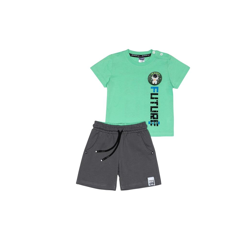 ΣΕΤ ΜΕ ΒΕΡΜΟΥΔΑ ΠΡΑΣΙΝΟ SPRINT