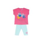 ΣΕΤ ΜΕ ΚΟΛΑN ΦΟΥΞΙΑ SPRINT